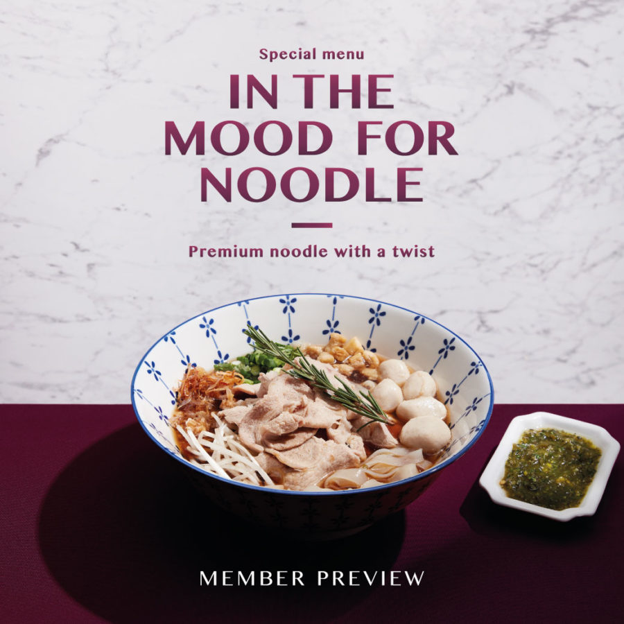 Exclusive for Greyhound ID Members – Special Menu “IN THE MOOD FOR NOODLE” Preview